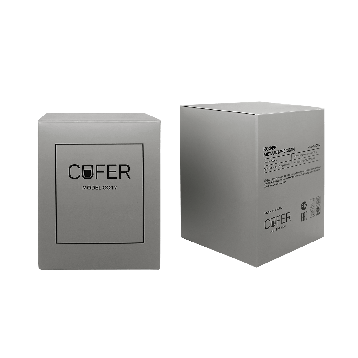Кофер софт-тач CO12s (салатовый)