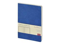 Ежедневник недатированный А5 Megapolis Classic Flex, синий Ежедневник недатированный А5 Megapolis Classic Flex, синий