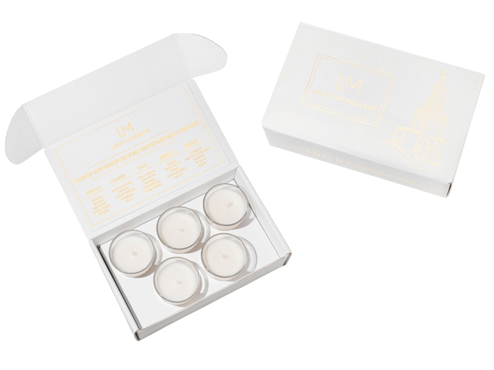 Набор ароматических свечей, 5*50 мл