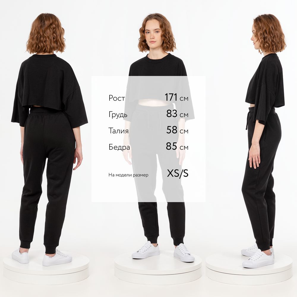 Джоггеры J2, черные Джоггеры J2, черные