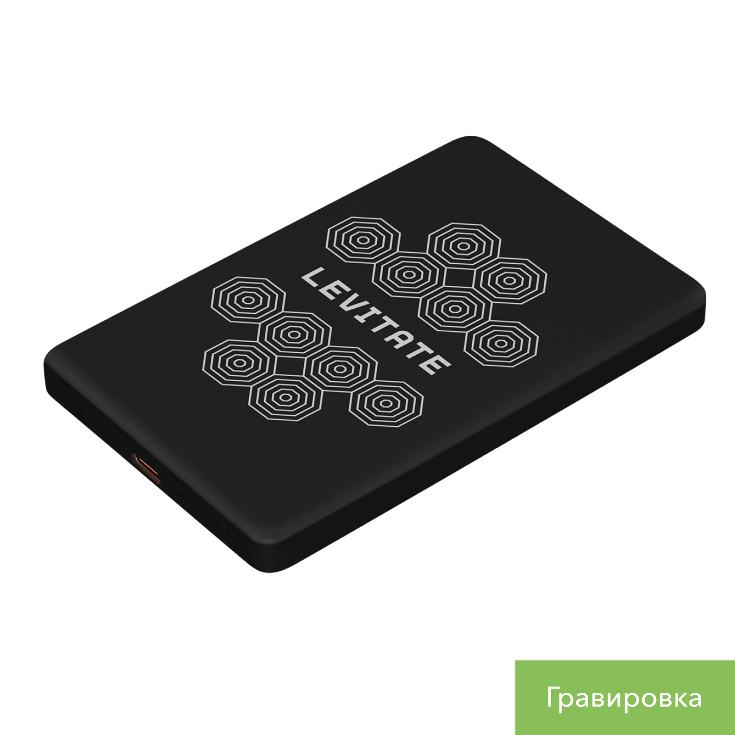 Внешний аккумулятор Атлантис (Atlantis) PD 5000mAh с функцией беспроводной зарядки 15W, черный Внешний аккумулятор Атлантис (Atlantis) PD 5000mAh с функцией беспроводной зарядки 15W, черный