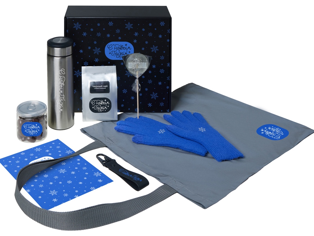 Подарочный набор с перчатками, термосом и чаем, синий