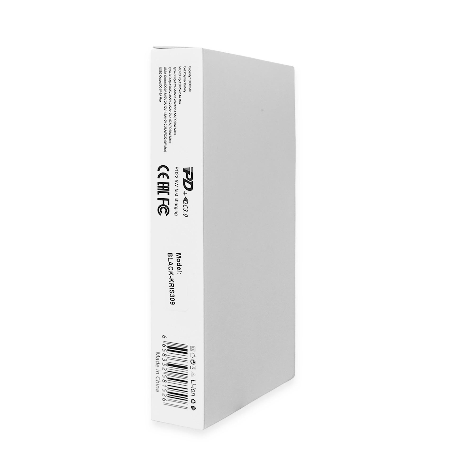 Внешний аккумулятор Kris soft touch, 10000mAh (Тёмно-зелёный)