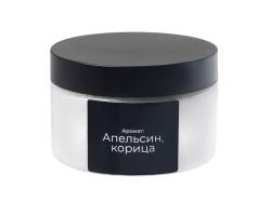 Магниевая соль для ванны