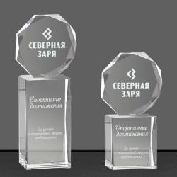 награда из стекла с гравировкой