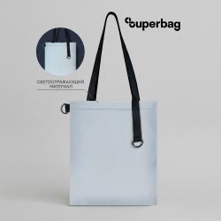 Шоппер Superbag Reflect (серый с чёрным) Шоппер Superbag Reflect (серый с чёрным)
