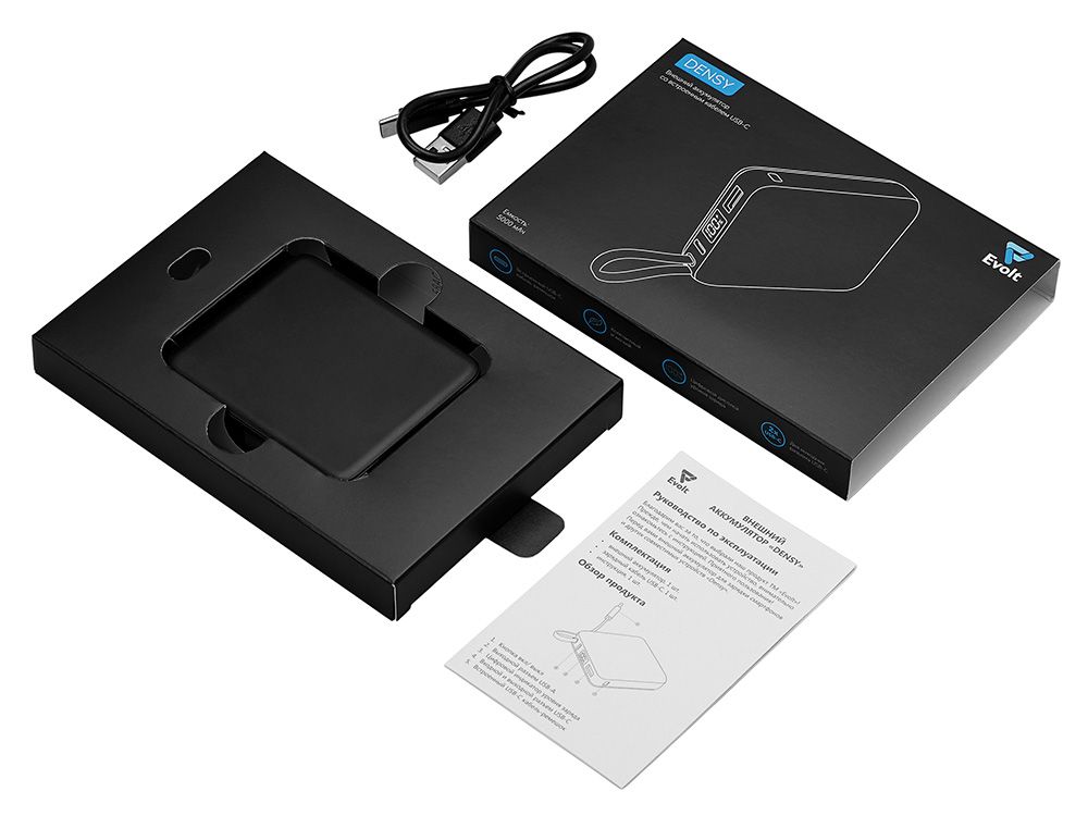 Внешний аккумулятор со встроенным кабелем USB-C Дэнси, 5000 мАч, черный