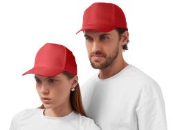 Бейсболка Poly 5-ти панельная 120 гр, красный Бейсболка Poly 5-ти панельная 120 гр, красный