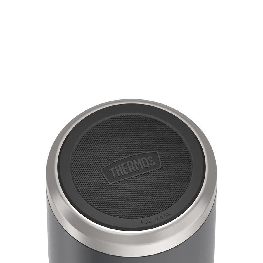 Термос для еды Icon 470, черный