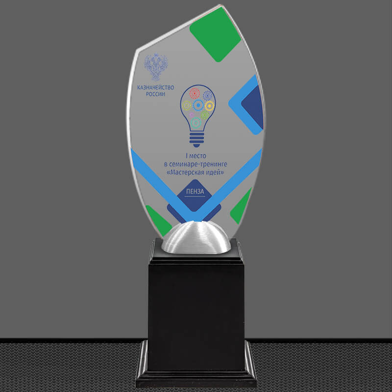 Акриловая награда с УФ печать Акриловая награда с УФ печать