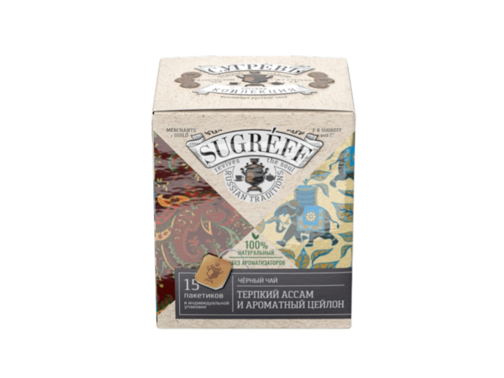 Черный чай Терпкий Ассам и ароматный Цейлон в индивидуальном саше конверте, 15 пакетиков