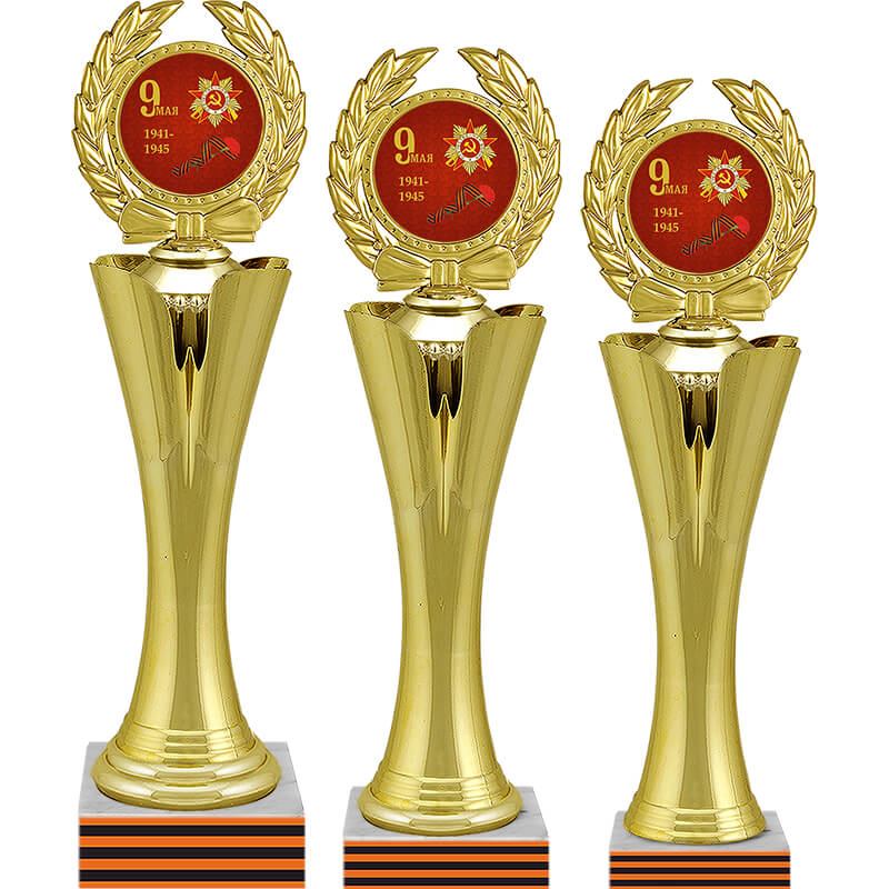 Награда 9 Мая