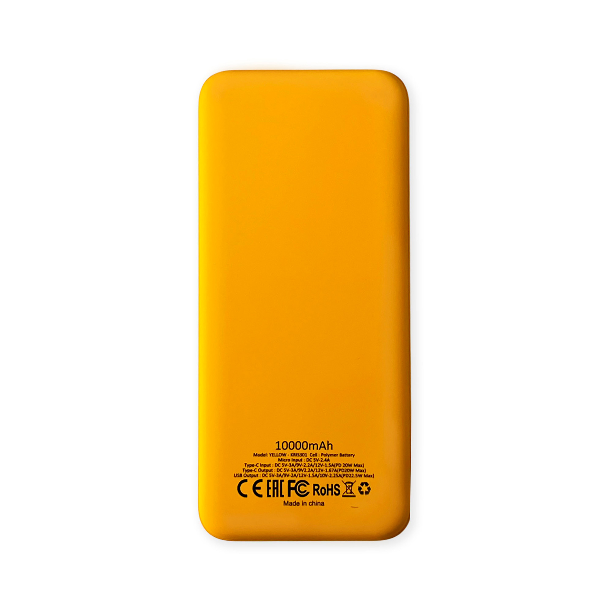 Внешний аккумулятор Kris soft touch, 10000mAh (Жёлтый)