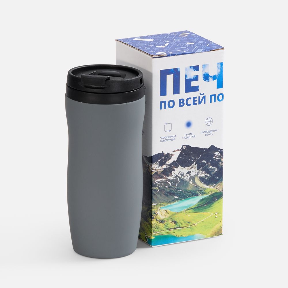 Коробка с полноцветной печатью для термостакана Forma