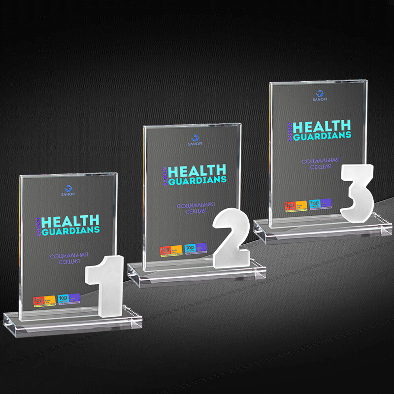 Награда из стекла с цветной печатью 1 место