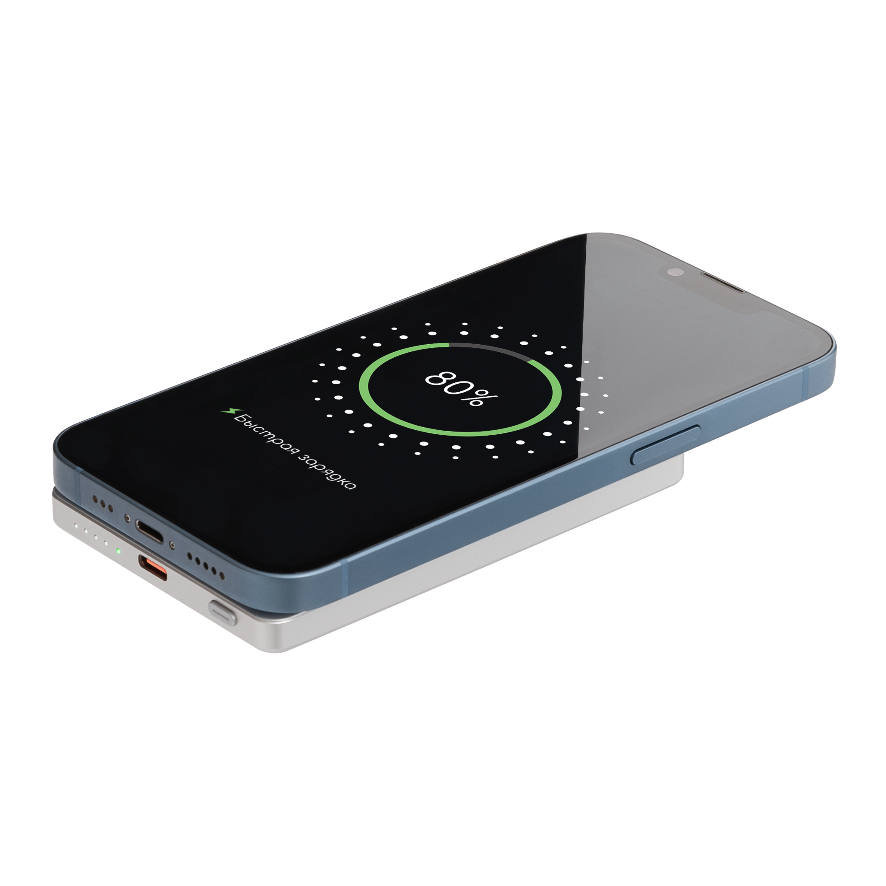 Внешний аккумулятор Атлантис (Atlantis) PD 5000mAh с функцией беспроводной зарядки 15W, серебряный Внешний аккумулятор Атлантис (Atlantis) PD 5000mAh с функцией беспроводной зарядки 15W, серебряный