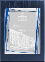 Вариант комплектации плакеток №960 Вариант комплектации плакеток №960