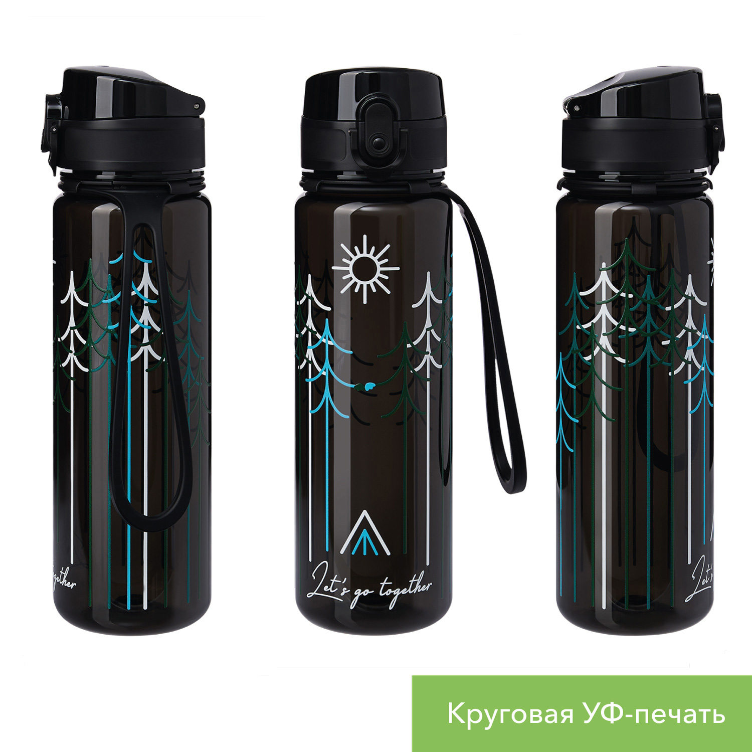 Бутылка для воды Комо (Como), черная