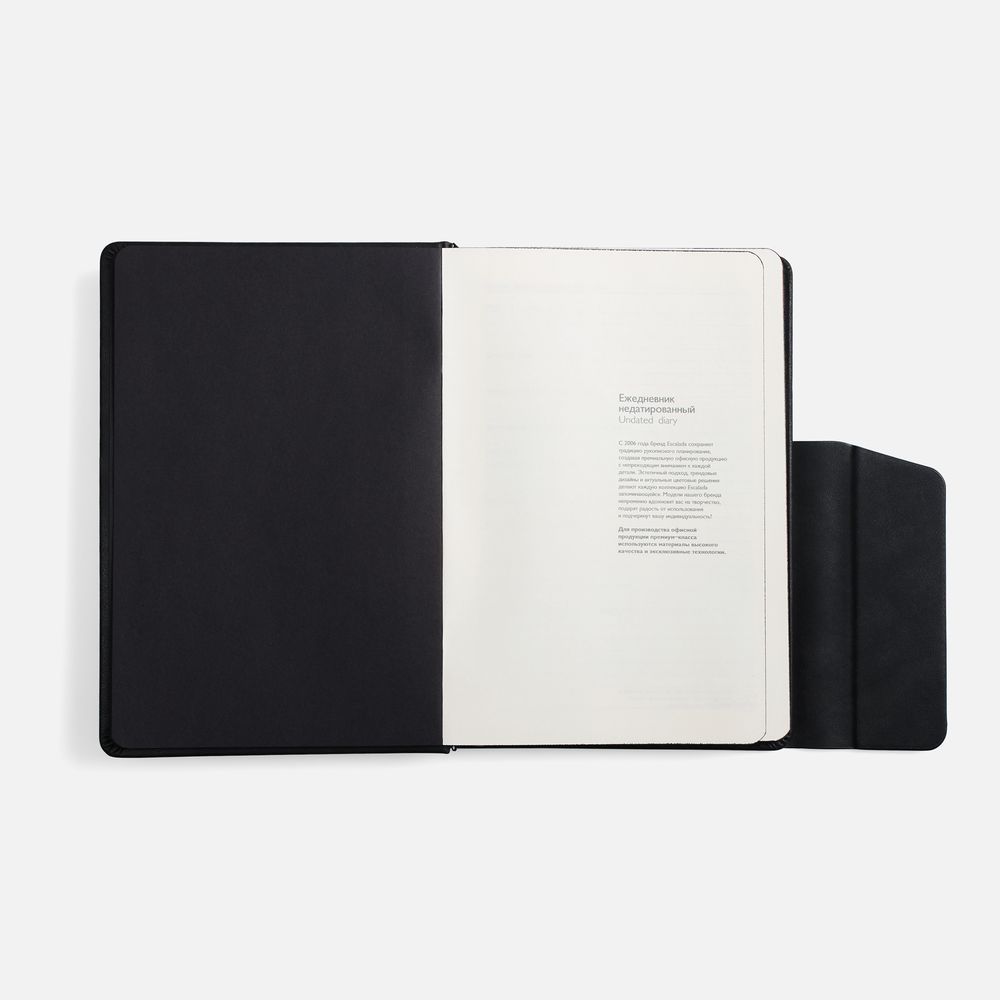 Ежедневник Leadmark, недатированный, черный