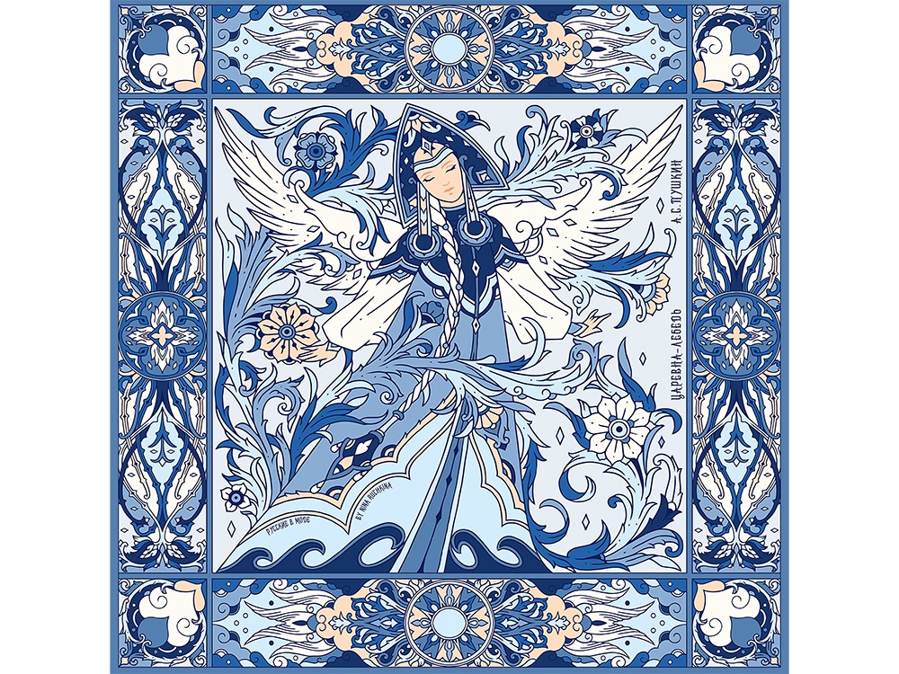 Платок Царевна-Лебедь 100% шелк, синий