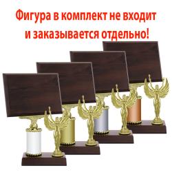 Награда с плакеткой (без фигуры) белая Награда с плакеткой (без фигуры) белая