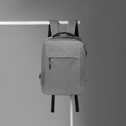 Рюкзак Ambry для ноутбука 15, серый (P)