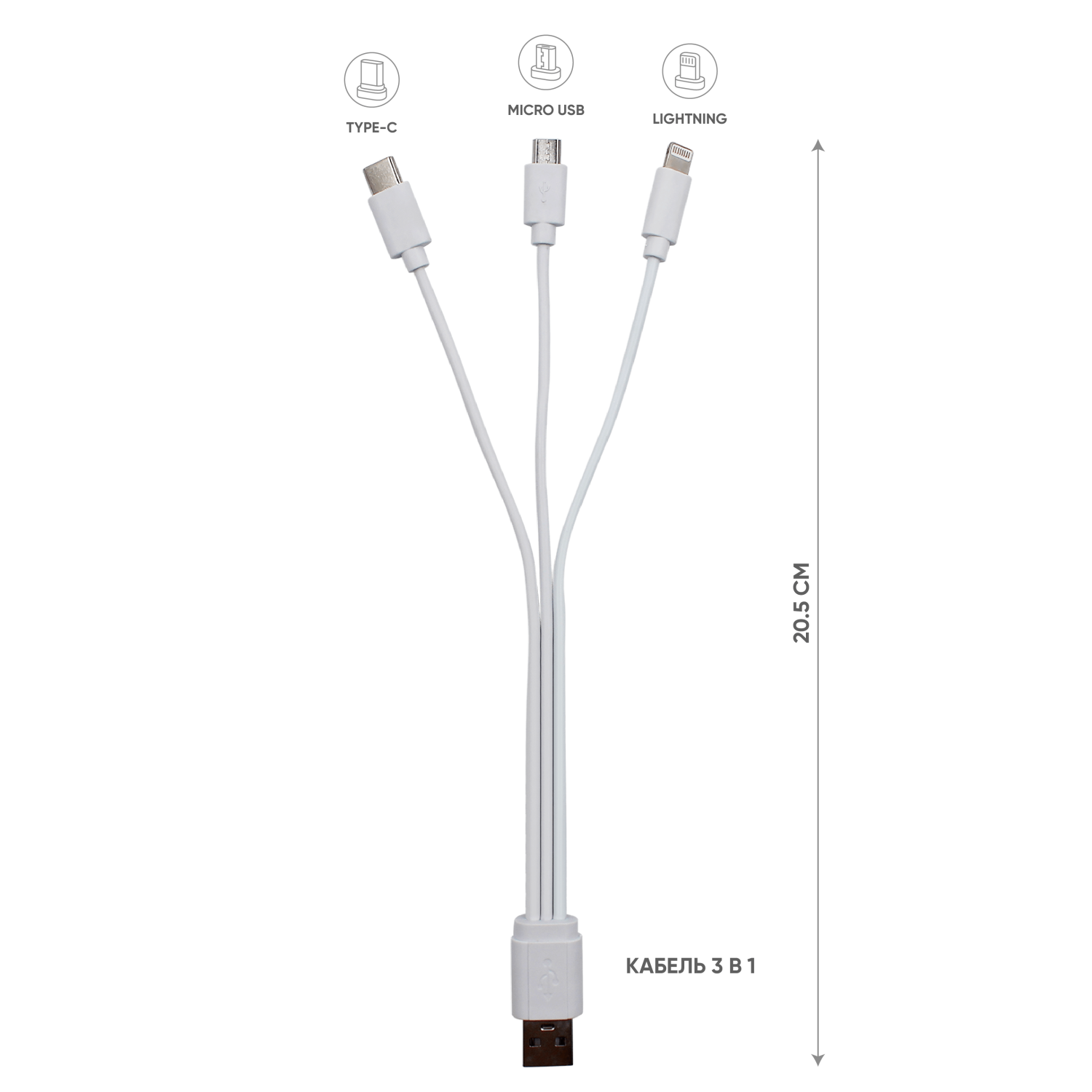 Внешний аккумулятор Bplanner Power 1 ST, софт-тач, 5000 mAh (Желтый)