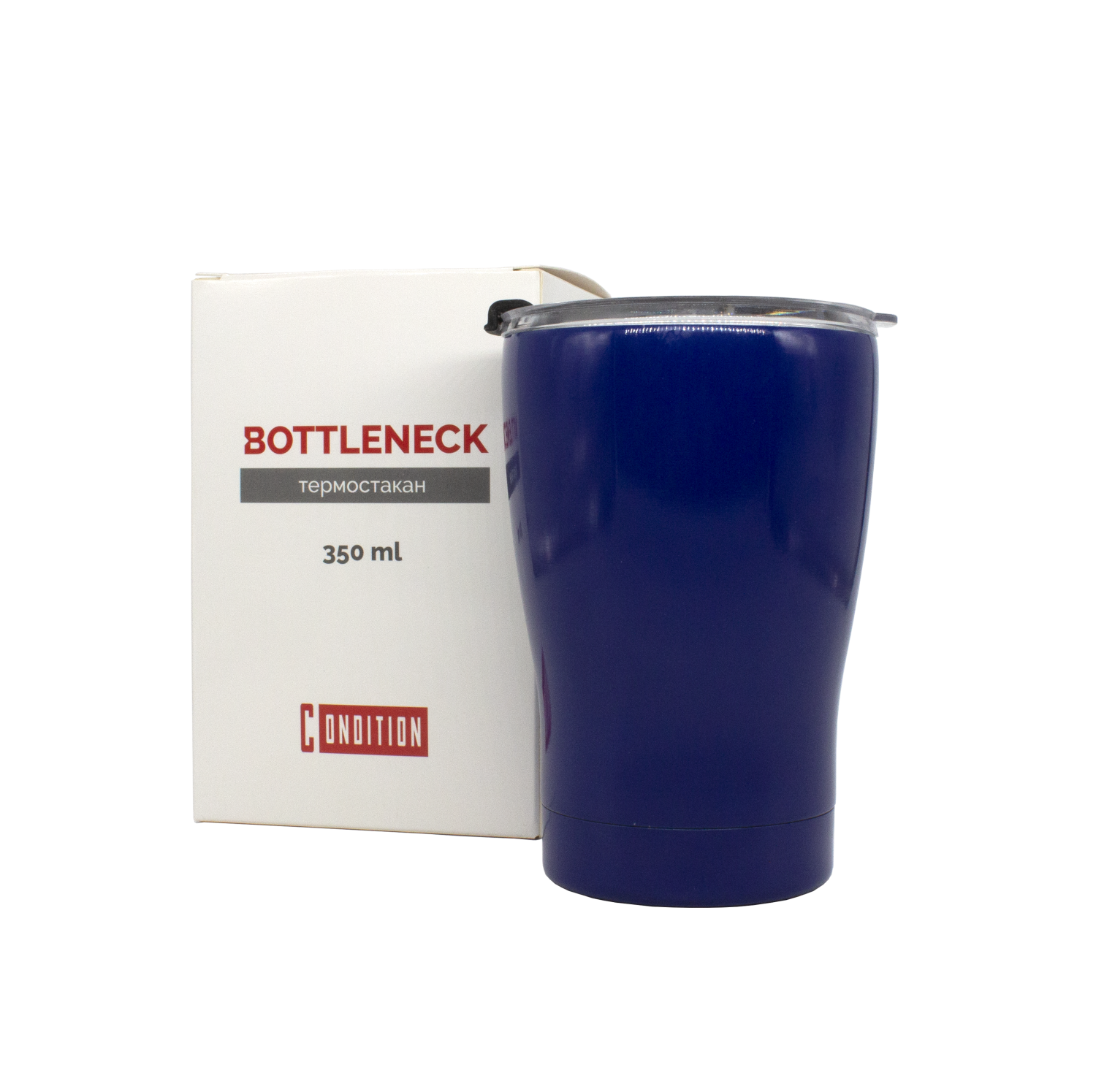 Термостакан глянцевый BottleNeck (синий)