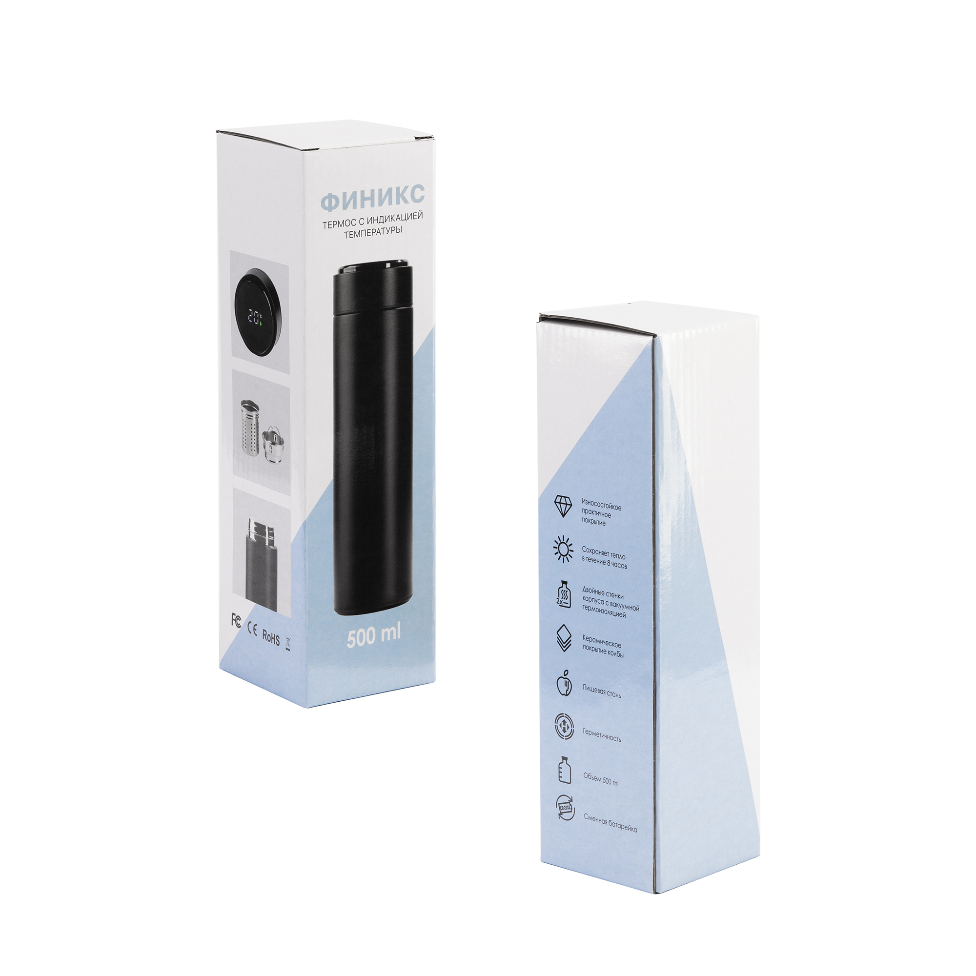 Заварочный термос "Финикс" 500 мл с индикацией температуры Заварочный термос "Финикс" 500 мл с индикацией температуры