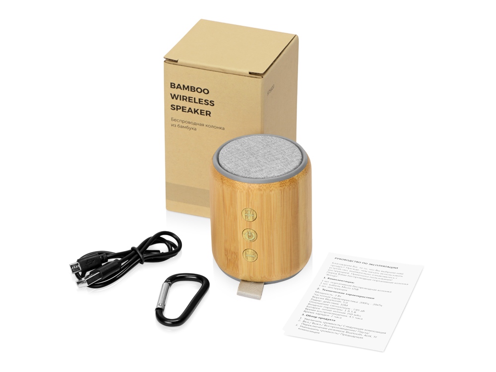 Портативная колонка из бамбука Bongo, натуральный (Р)