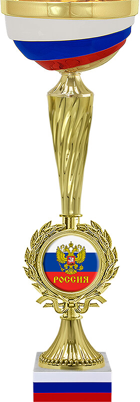 Кубок Юнкер