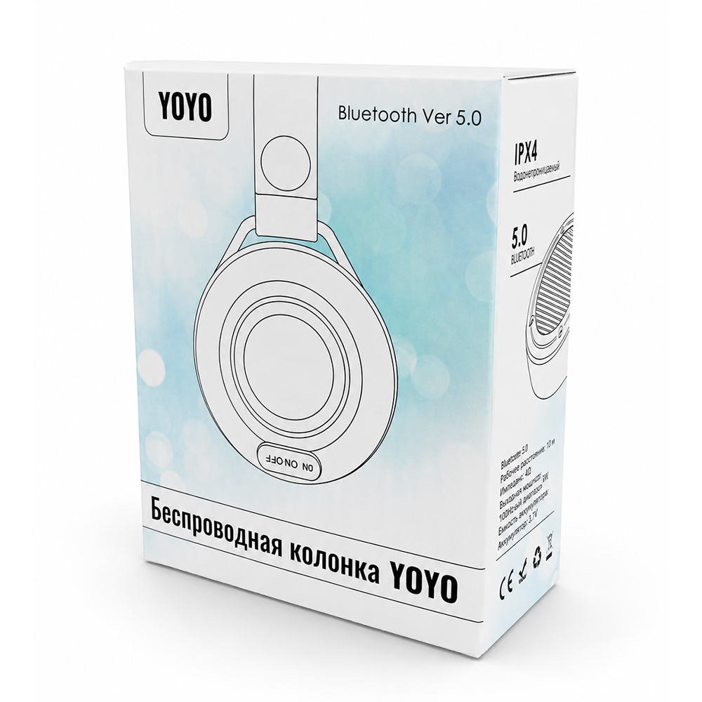 Беспроводная колонка Yoyo, синий Беспроводная колонка Yoyo, синий