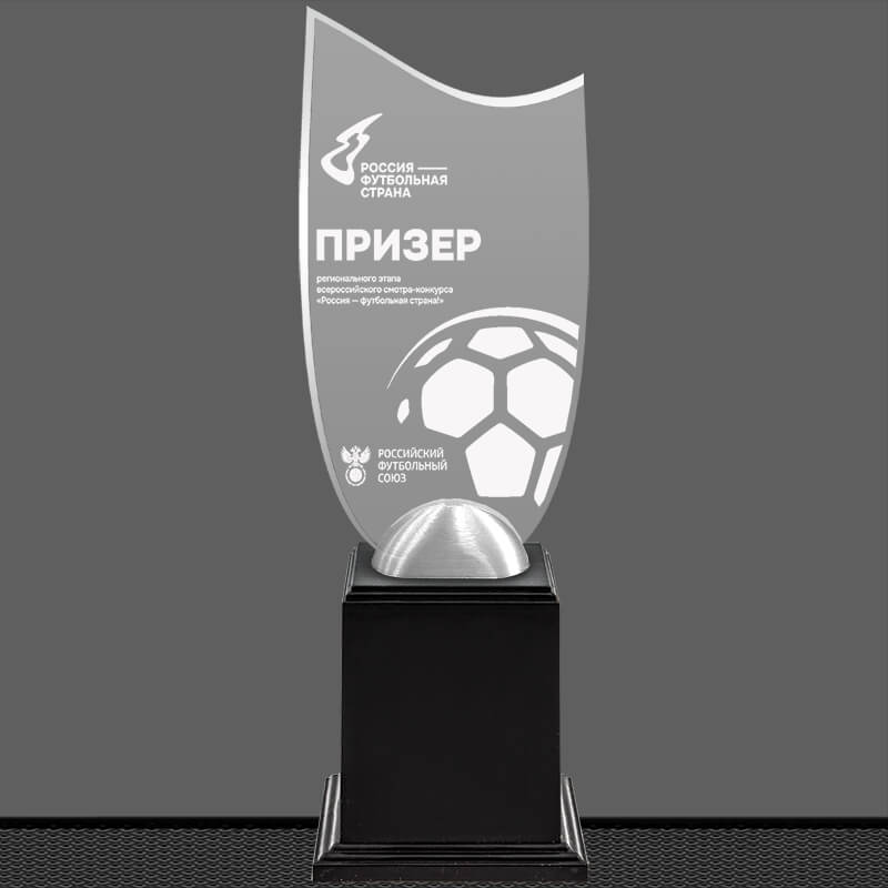 Акриловая награда с лазерной гравировкой