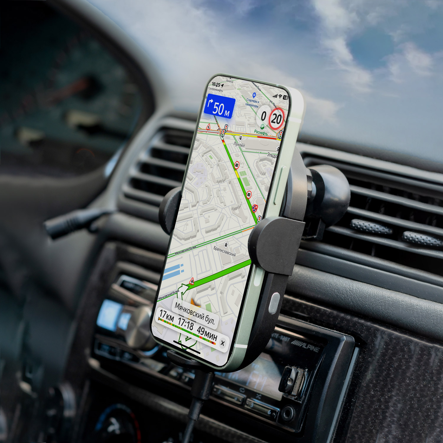 Автомобильный держатель для смартфона Нова (Nova) 15W с функцией беспроводной зарядки