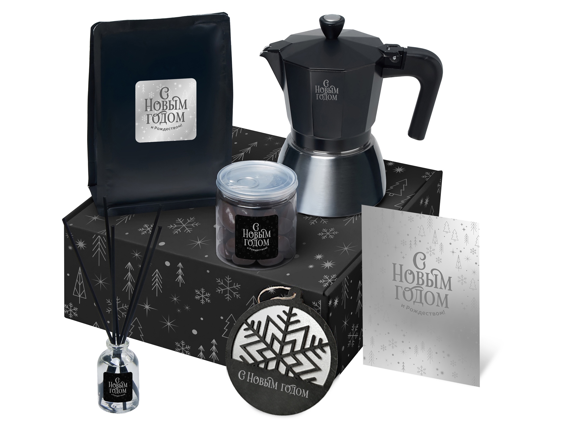 Подарочный набор с гейзерной кофеваркой, кофе и диффузором
