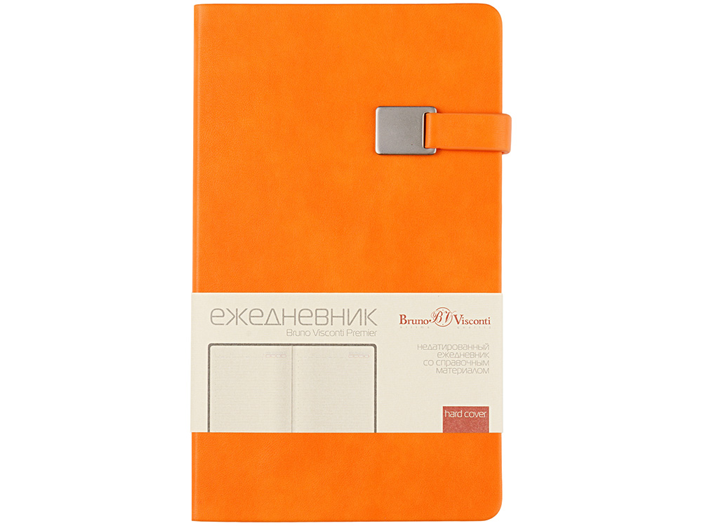 Ежедневник недатированный А5 Premier, оранжевый
