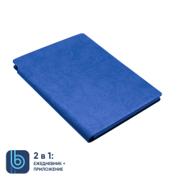 Ежедневник Bplanner.04 (светло-синий)