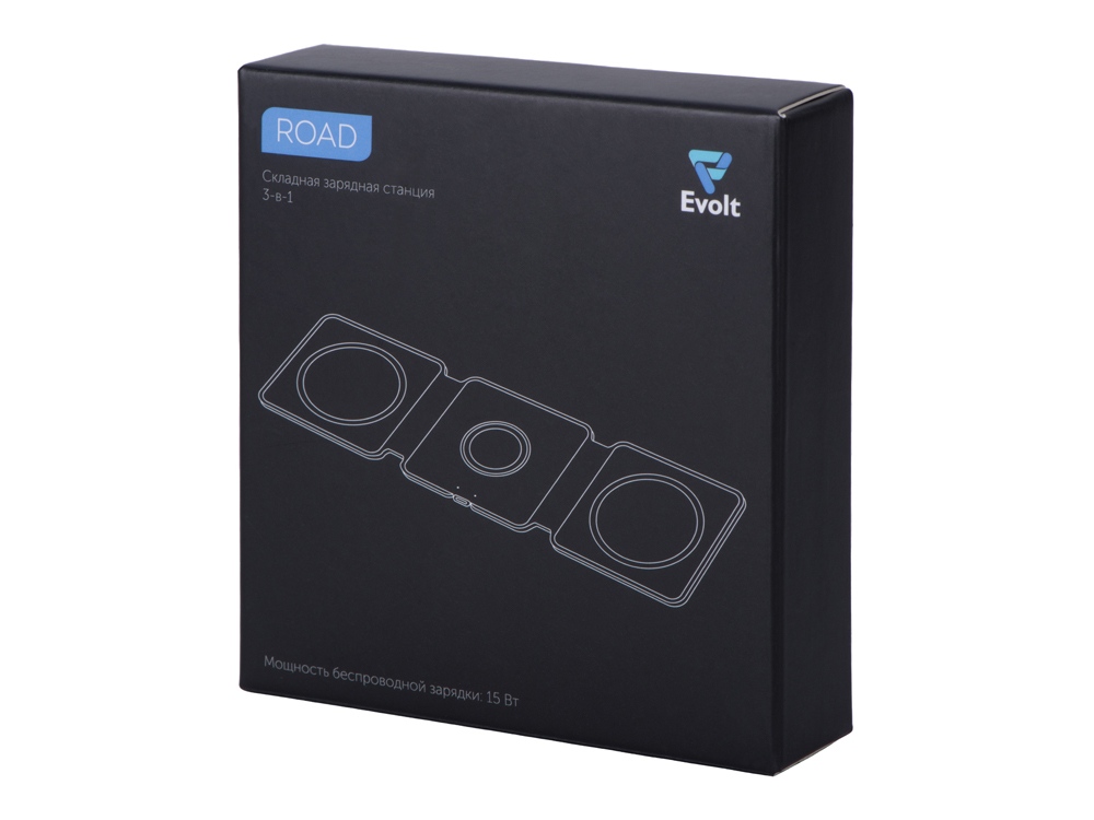 Беспроводное зарядное устройство 3-в-1 Road, 15 Вт, черный