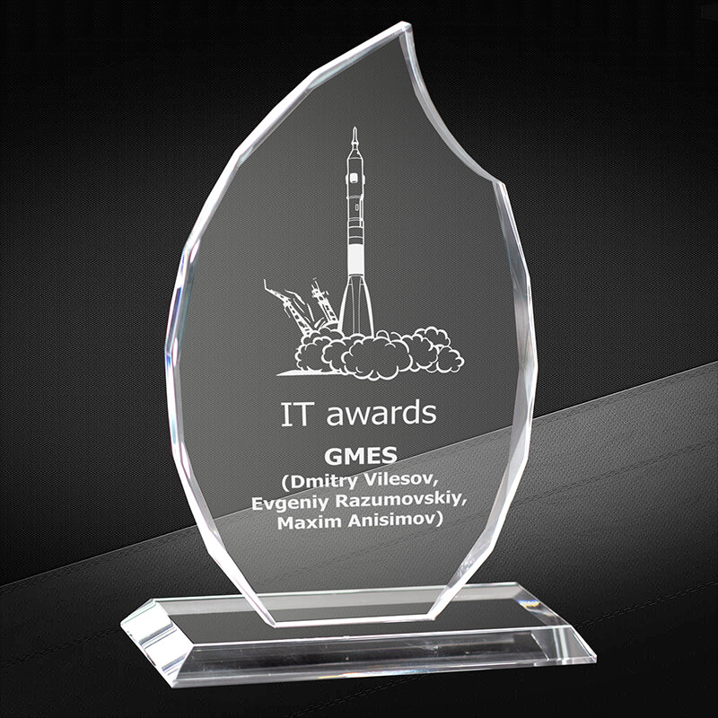 Награда из стекла с лазерной гравировкой