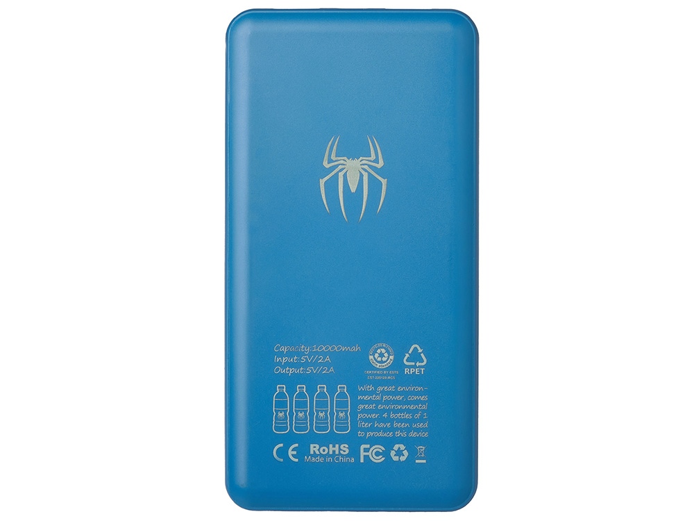 Портативное зарядное устройство с возможностью полноцветной печати на ткани и нанесения силиконового лого по индивидуальному дизайну клиента