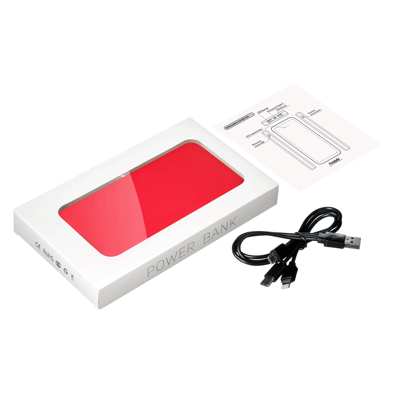 Внешний аккумулятор Elari Plus 10000 mAh, красный