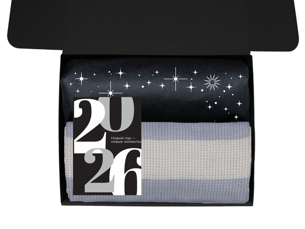 Подарочный набор c пледом, термосом, свечой и миндалем, синий