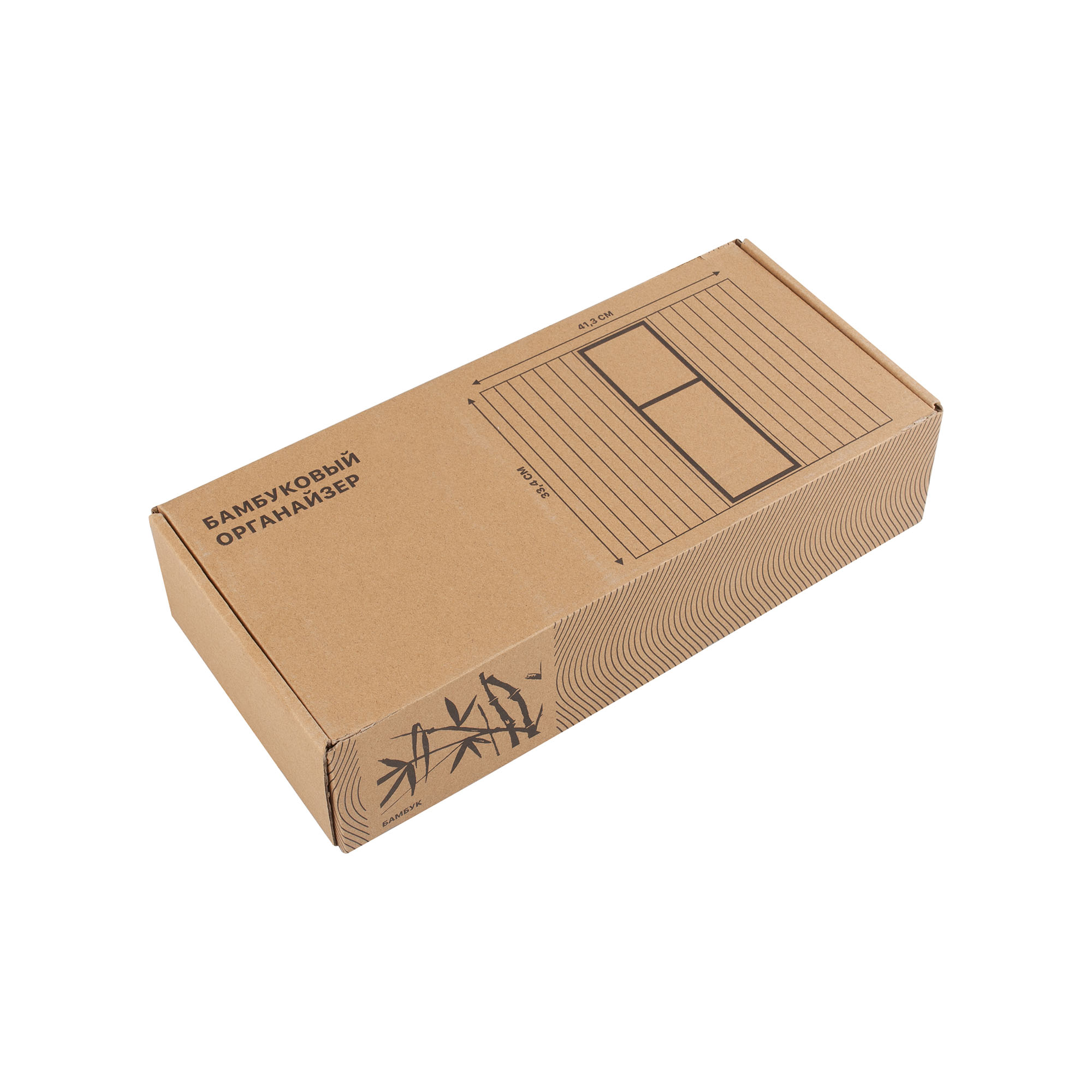 Органайзер "Tray" Органайзер "Tray"