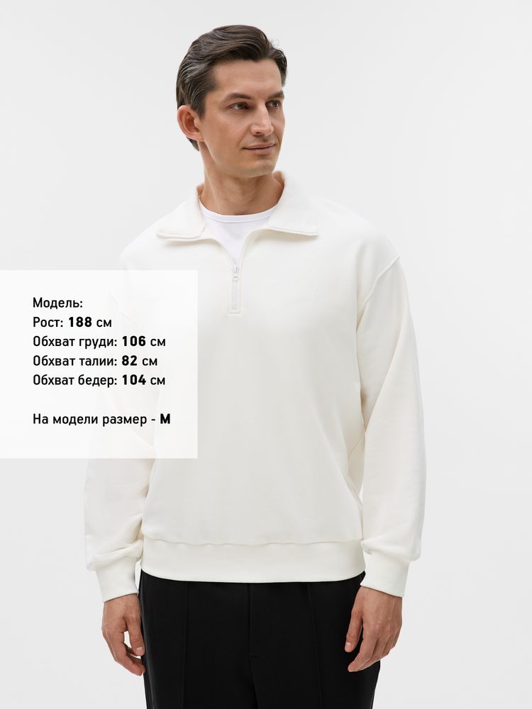 Толстовка унисекс оверсайз Ziplink Terry, молочно-белая Толстовка унисекс оверсайз Ziplink Terry, молочно-белая