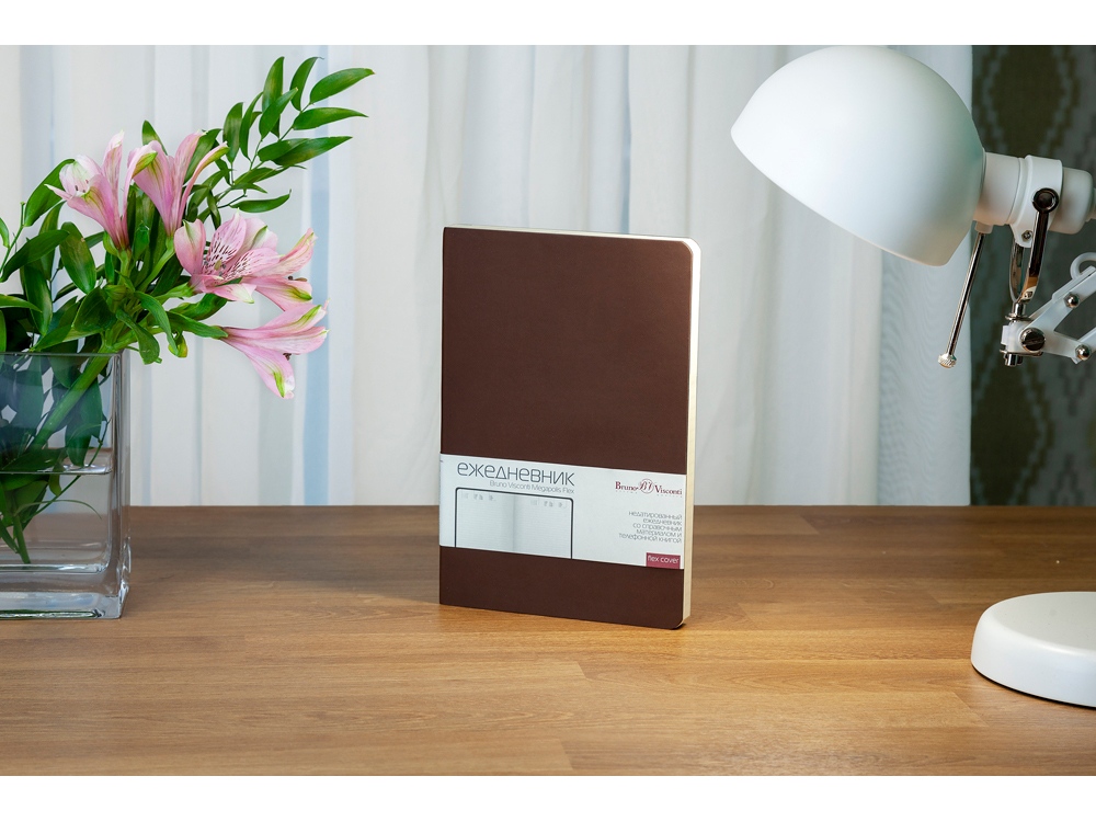 Ежедневник А5 недатированный Megapolis Flex, коричневый