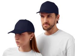 Бейсболка Мемфис 230 5-панельная, темно-синяя Бейсболка Мемфис 230 5-панельная, темно-синяя