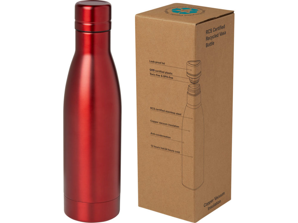 Бутылка с вакуумной изоляцией Vasa объемом 500 мл, красный