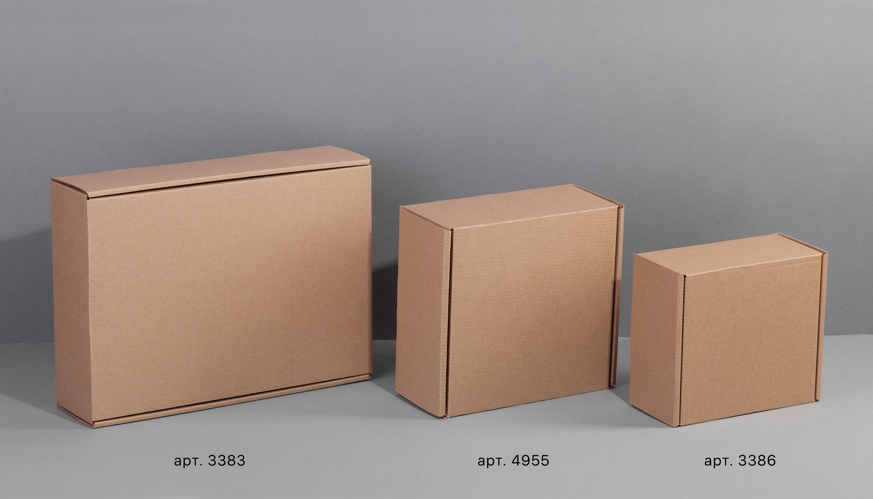 Коробка для набора большая, самосборная, крафт Коробка для набора большая, самосборная, крафт