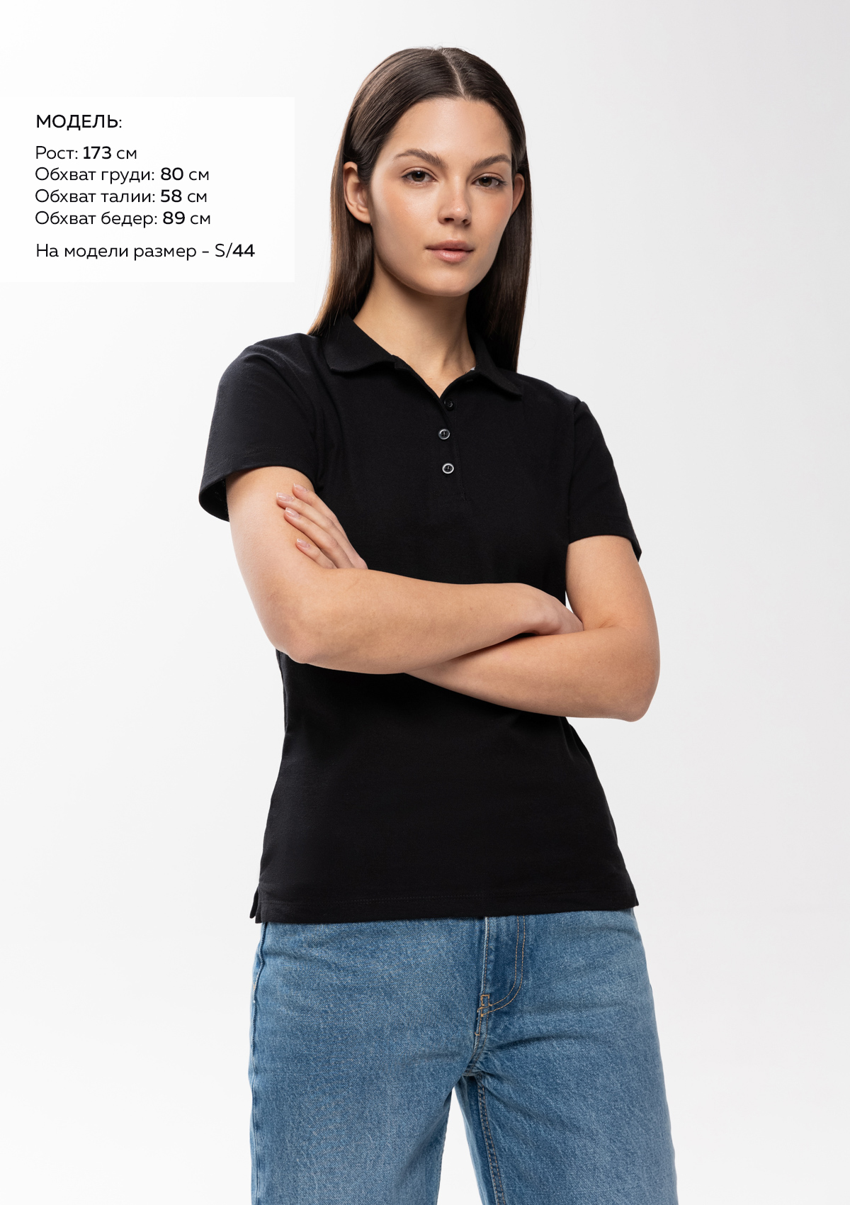 Рубашка поло женская 04WL Classic