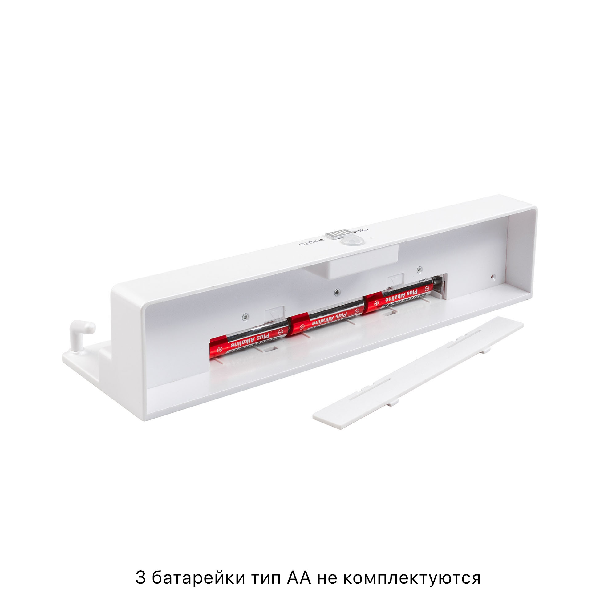 Ключница "KeyHub" с подсветкой Ключница "KeyHub" с подсветкой